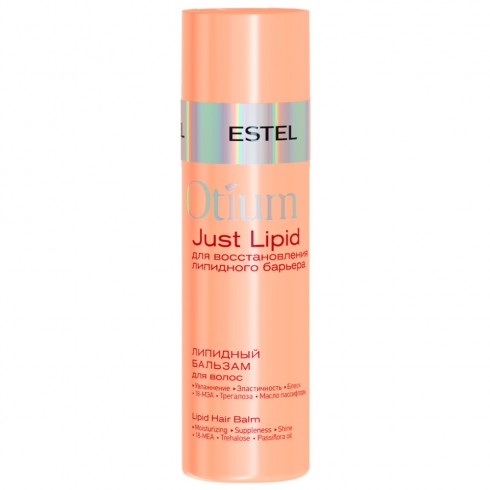 Липидный бальзам для волос ESTEL OTIUM Just Lipid 200мл